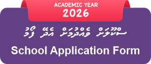 Apply Button